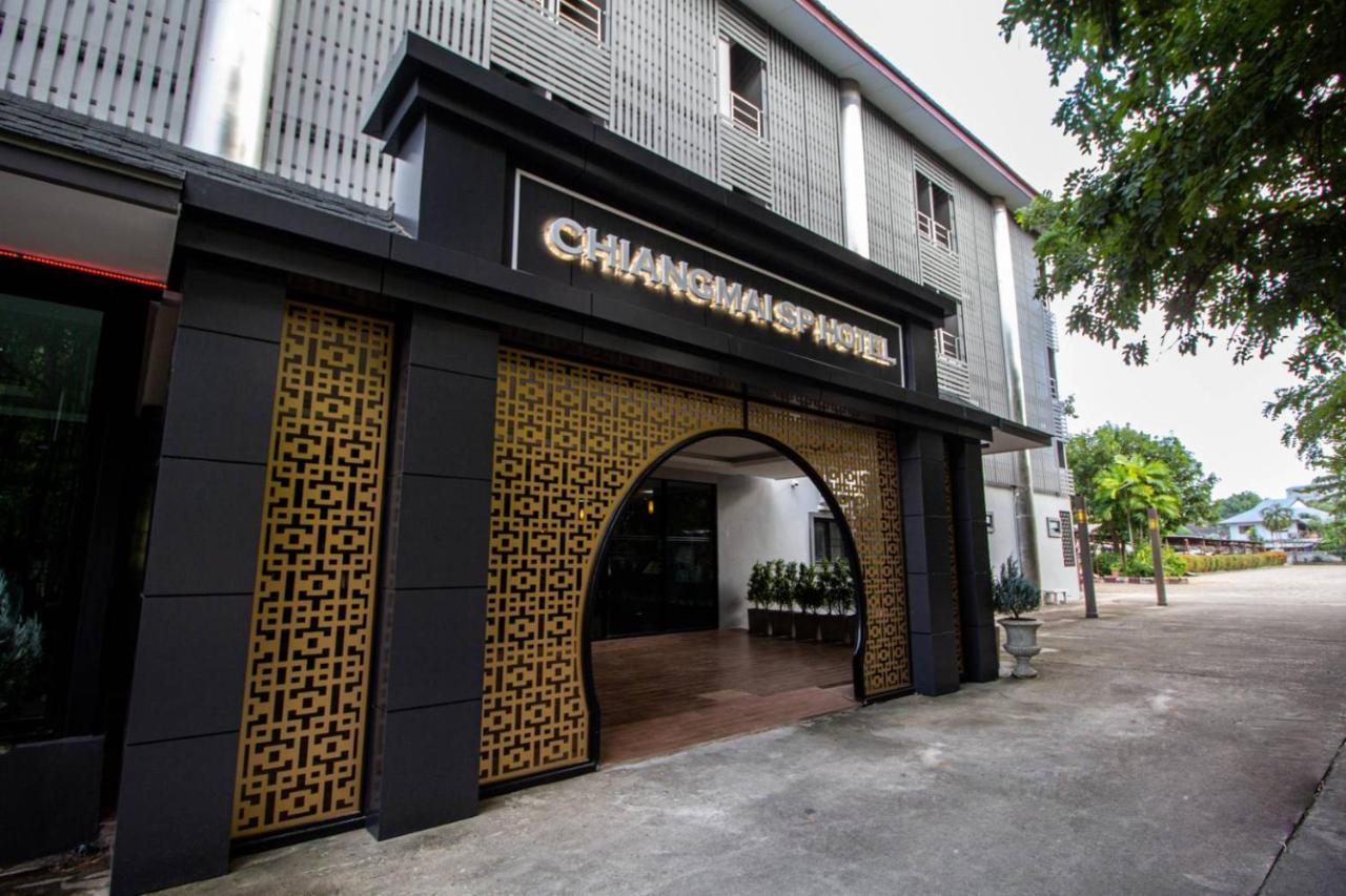 Chiangmai S.P. Hotel Chiang Mai Dış mekan fotoğraf