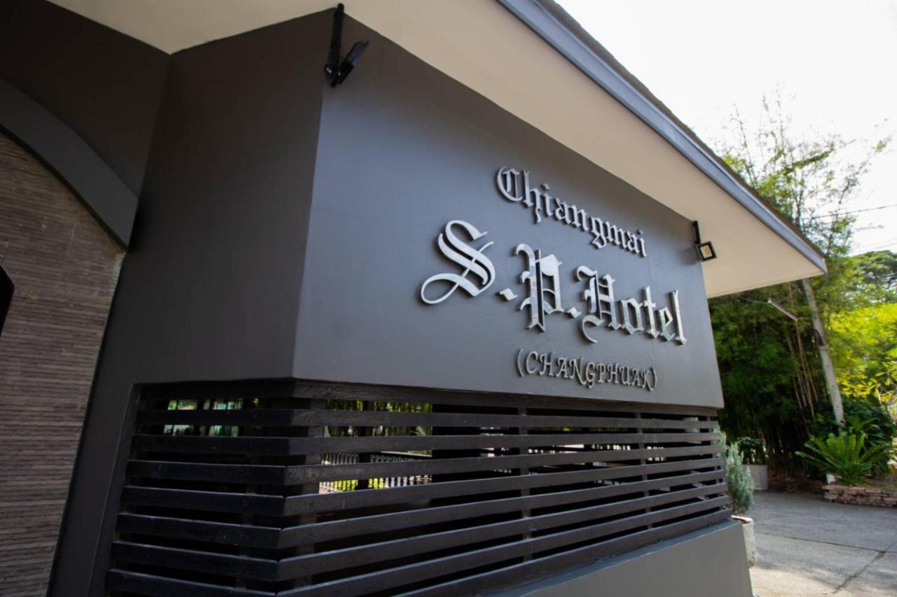Chiangmai S.P. Hotel Chiang Mai Dış mekan fotoğraf