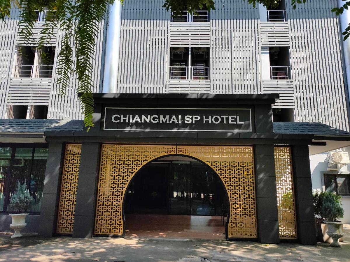 Chiangmai S.P. Hotel Chiang Mai Dış mekan fotoğraf