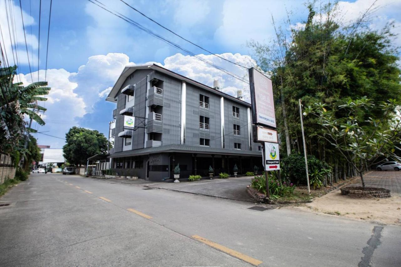 Chiangmai S.P. Hotel Chiang Mai Dış mekan fotoğraf