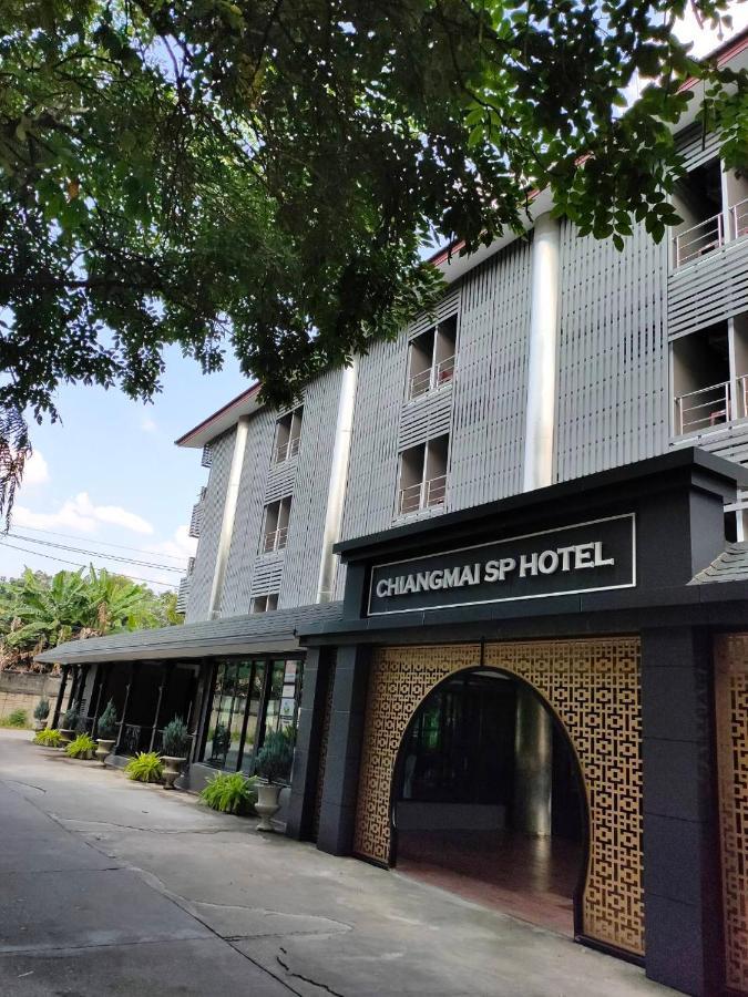 Chiangmai S.P. Hotel Chiang Mai Dış mekan fotoğraf