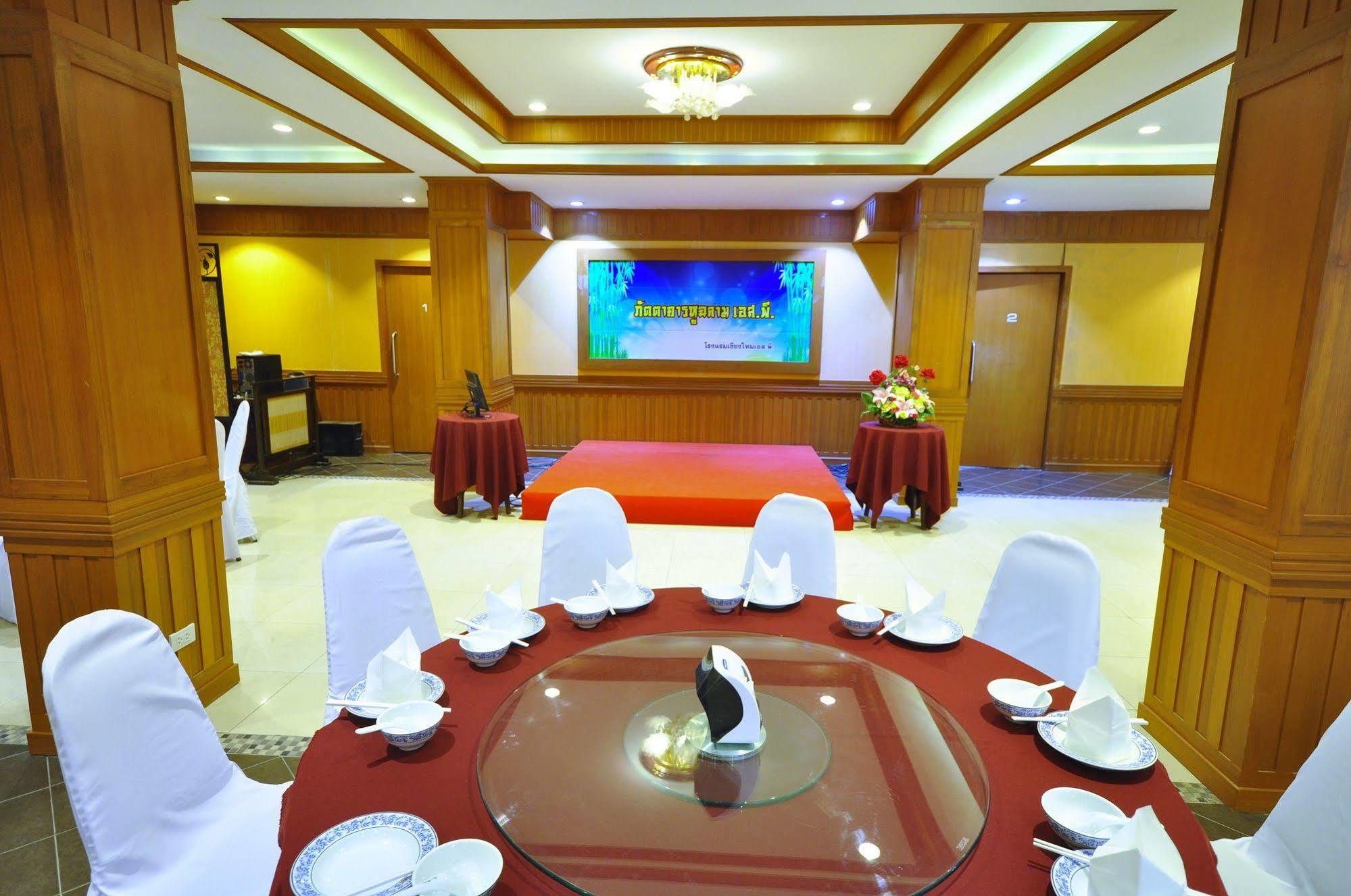 Chiangmai S.P. Hotel Chiang Mai Dış mekan fotoğraf
